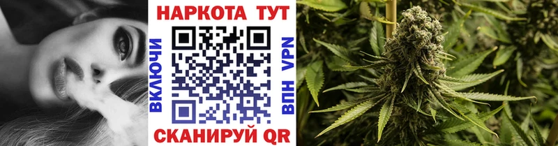 Купить Галлюциногенные грибы КОКАИН АМФЕТАМИН Меф ГАШ Далматово