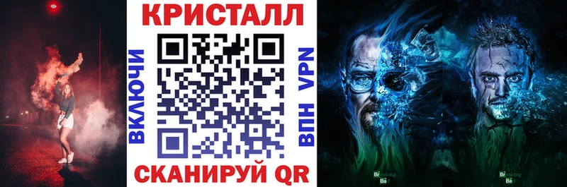 Амфетамин VHQ Далматово