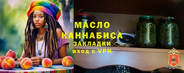 мдма Киренск