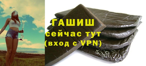 каннабис Кинешма