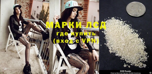 мдма Киренск