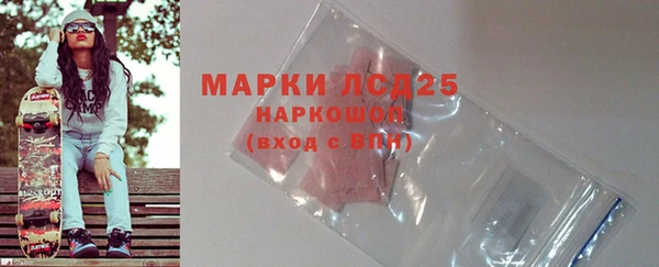 мдма Киренск