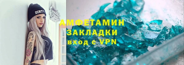 мдма Киренск