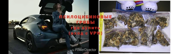 каннабис Кинешма