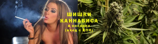 синтетический гашиш Киреевск