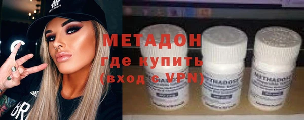 каннабис Кинешма