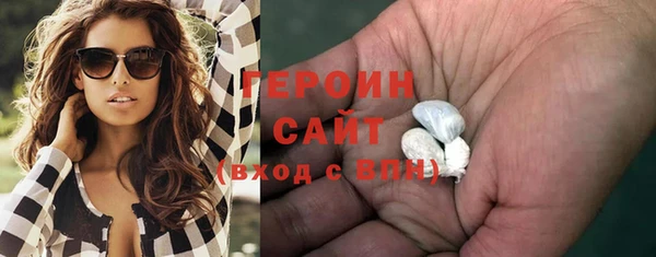 мдма Киренск