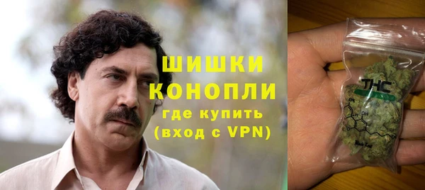 синтетический гашиш Киреевск