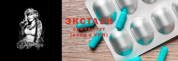 мдма Киренск