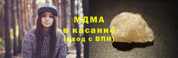 мдма Киренск