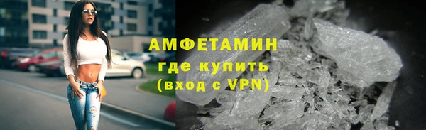 каннабис Кинешма