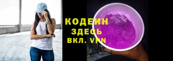 мдма Киренск