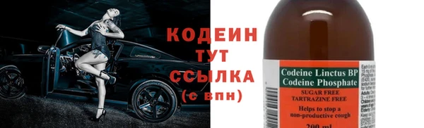 мдма Киренск