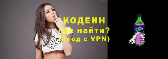 мдма Киренск