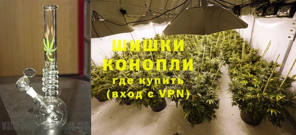 каннабис Кинешма