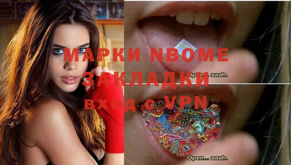 мдма Киренск