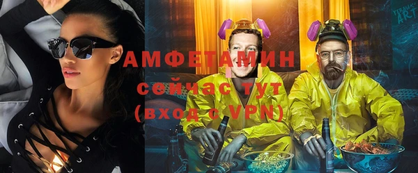 каннабис Кинешма