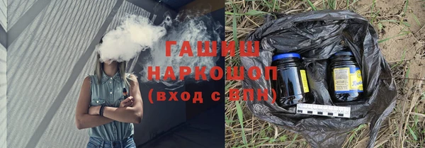 мдма Киренск