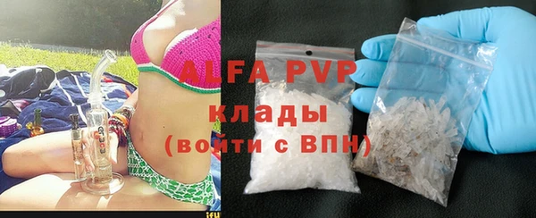мдма Киренск