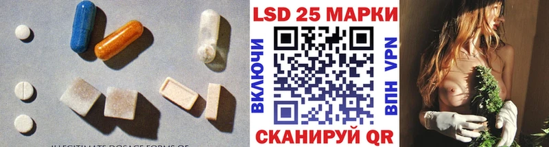 Купить где  Далматово  ЛСД экстази ecstasy 